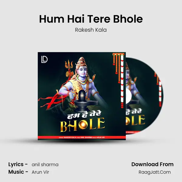 Hum Hai Tere Bhole mp3 song