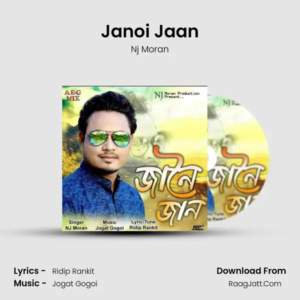 Janoi Jaan - Nj Moran