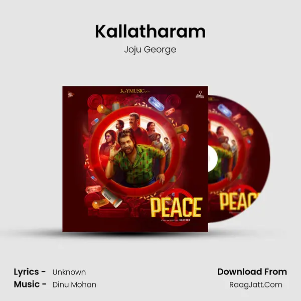Joju George