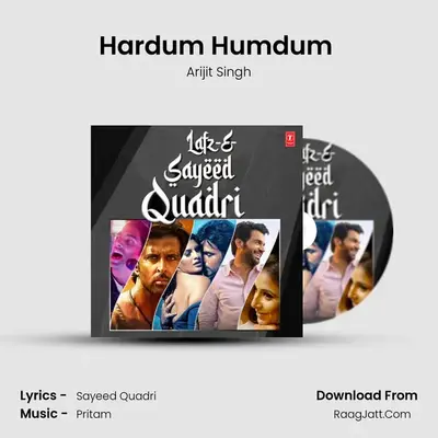 Hardum Humdum (From "Ludo") Cover