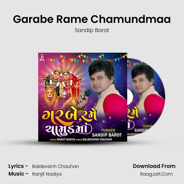 Sandip Barot