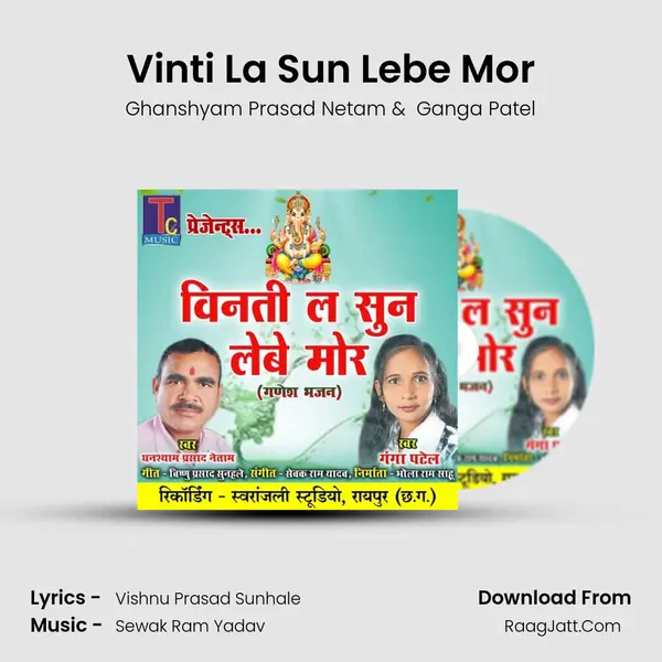 Vinti La Sun Lebe Mor mp3 song