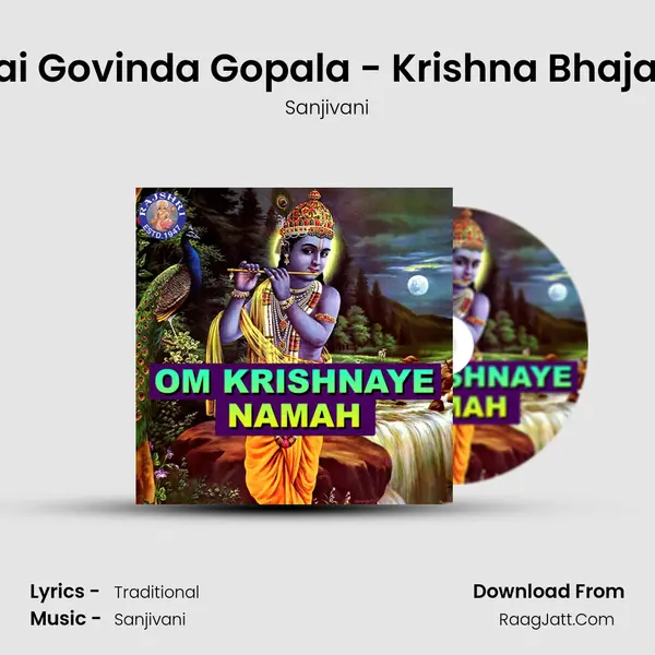 Jai Govinda Gopala - Krishna Bhajan Cover