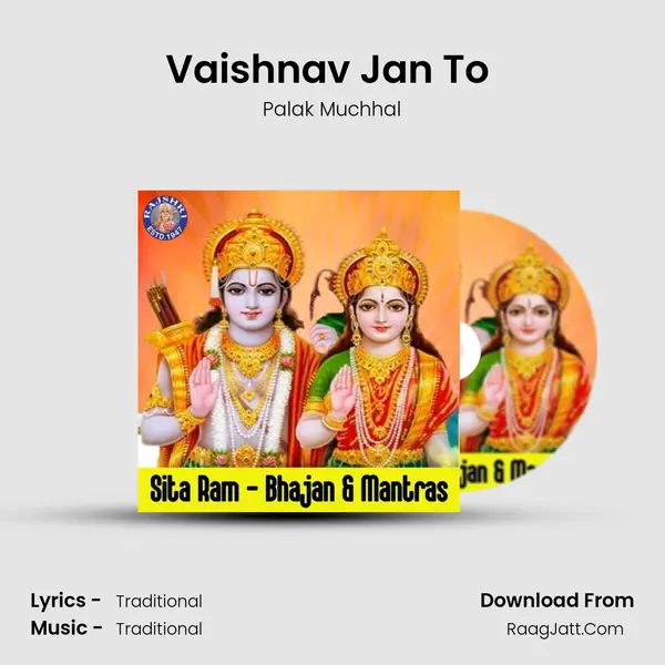 Vaishnav Jan To (Palak) Cover