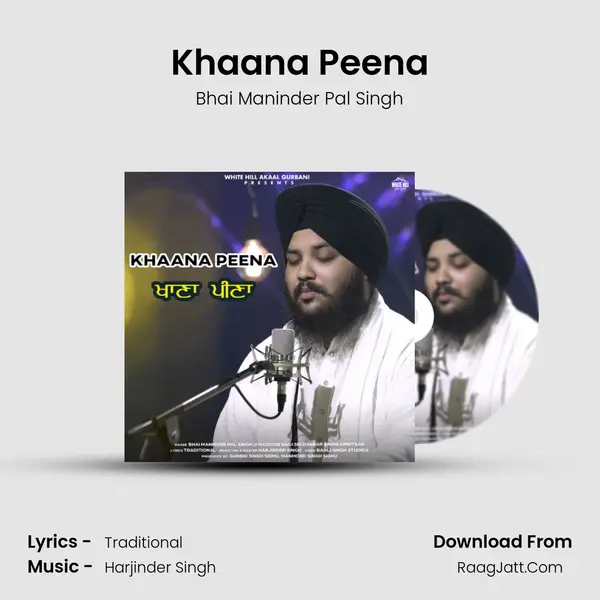 Khaana Peena mp3 song