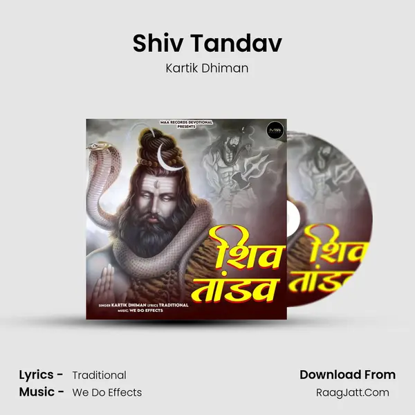 Shiv Tandav MP3 Song by Kartik Dhiman Cover