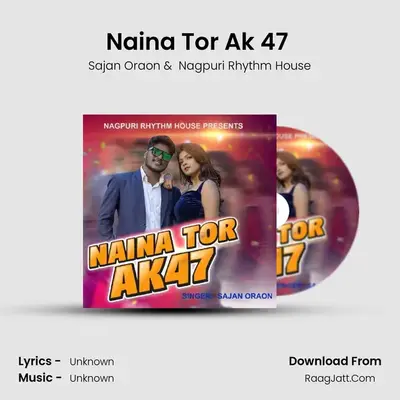Nagpuri Rhythm House
