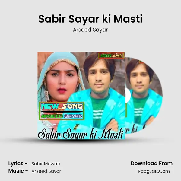 Sabir Sayar ki Masti mp3 song