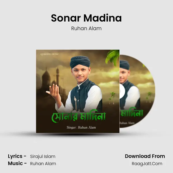 Sonar Madina mp3 song