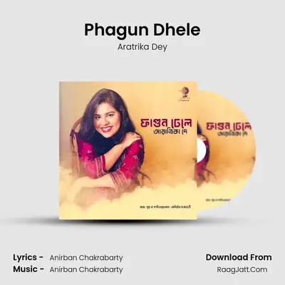 Aratrika Dey