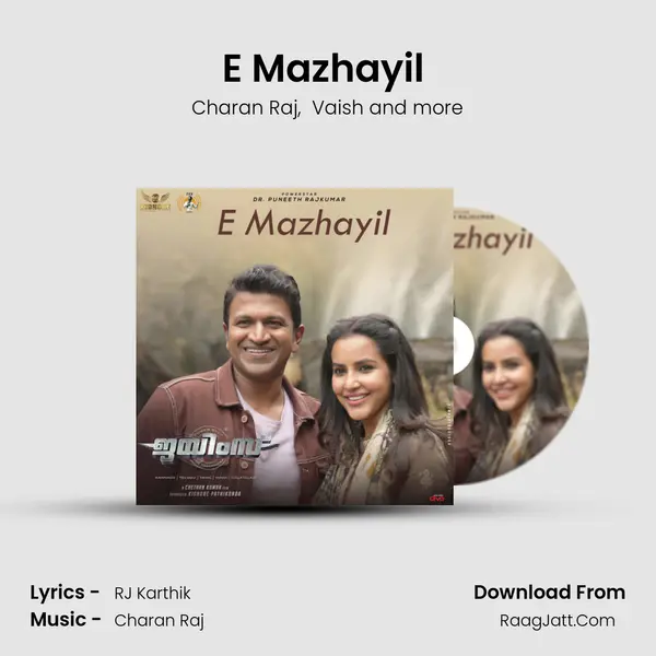 E Mazhayil (From James - Malayalam) mp3 song