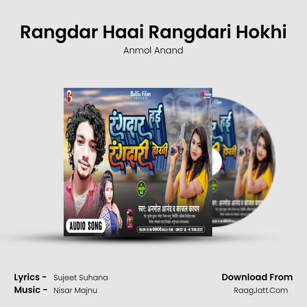 Rangdar Haai Rangdari Hokhi MP3 Song by Anmol Anand Cover