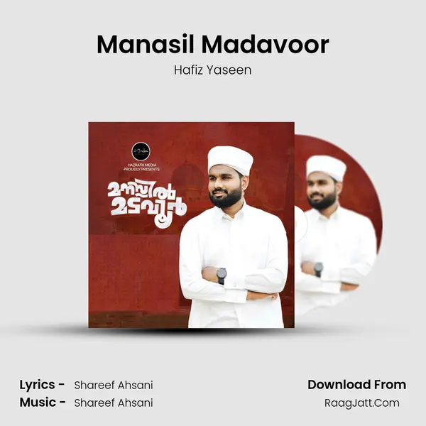 Manasil Madavoor - Hafiz Yaseen