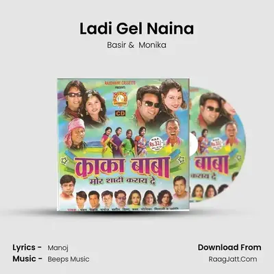 Ladi Gel Naina MP3 Song by Basir Cover