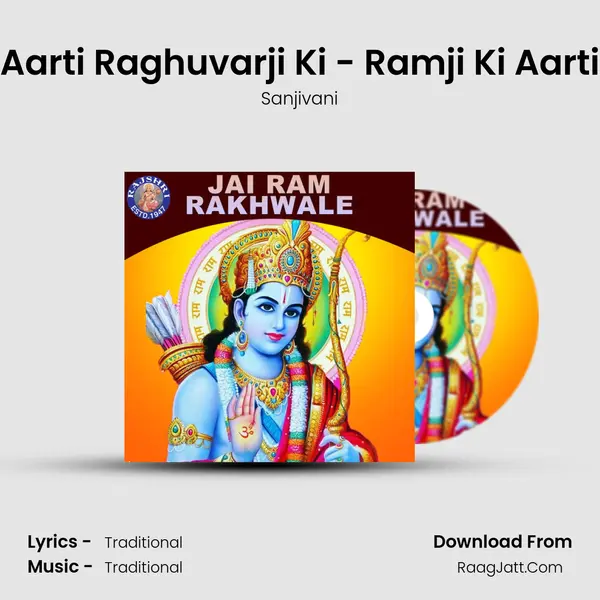 Aarti Raghuvarji Ki - Ramji Ki Aarti Cover