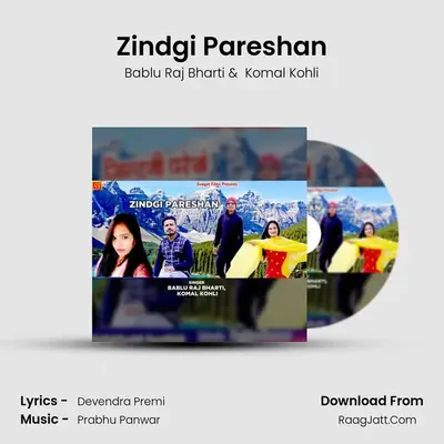 Zindgi Pareshan mp3 song