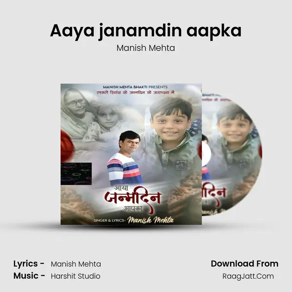 Aaya janamdin aapka mp3 song