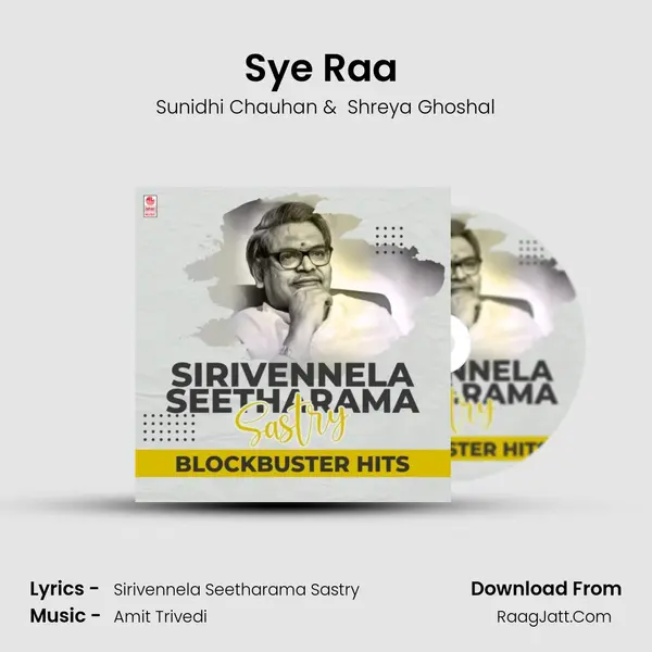 Sye Raa (From "Syeraa Narasimha Reddy") Cover