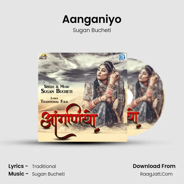 Aanganiyo - Sugan Bucheti