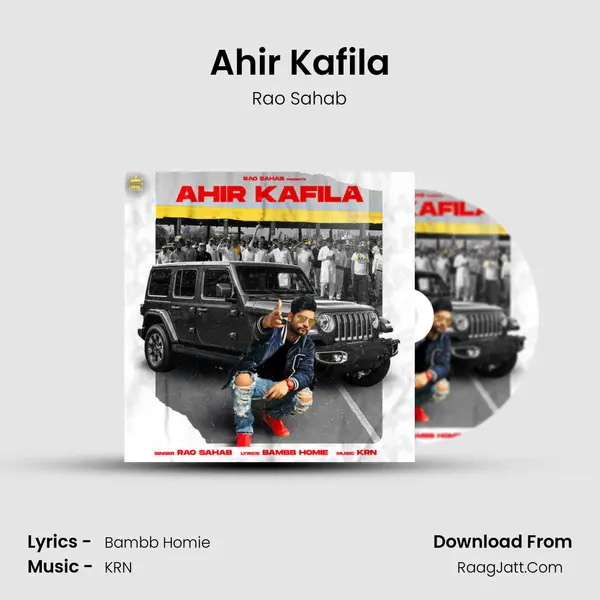 Ahir Kafila MP3 Song by Rao Sahab Cover