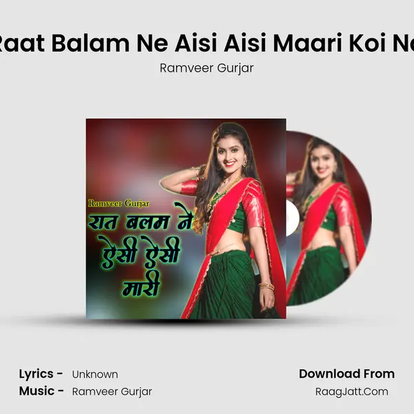 Raat Balam Ne Aisi Aisi Maari Koi Na Cover