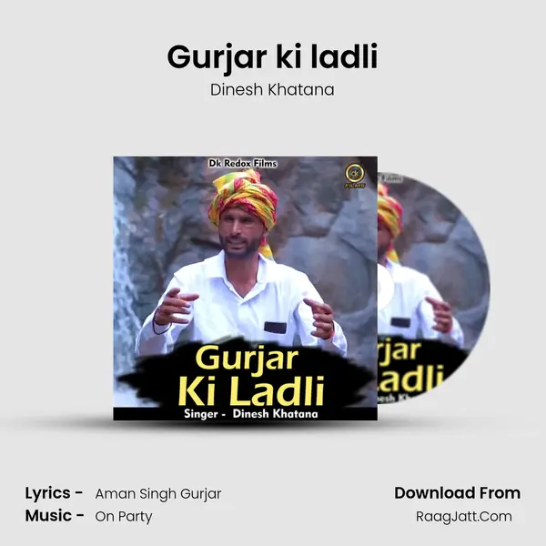 Gurjar ki ladli mp3 song