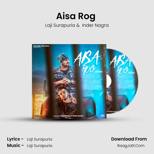 Aisa Rog (2022) mp3 song