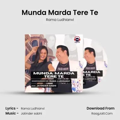 Munda Marda Tere Te MP3 Song by Rama Ludhianvi Cover