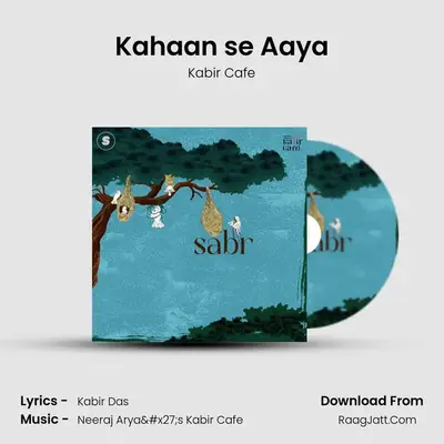 Kabir Cafe