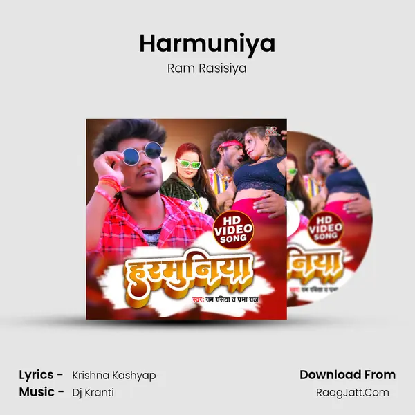 Harmuniya mp3 song