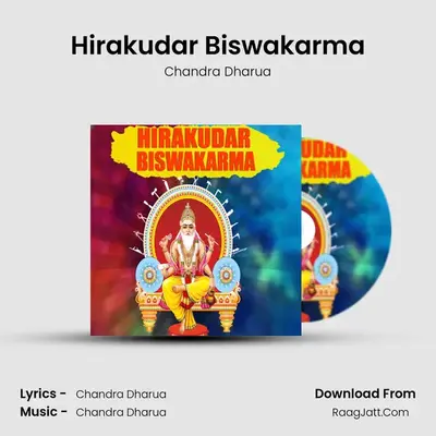 Hirakudar Biswakarma MP3 Song by Chandra Dharua Cover