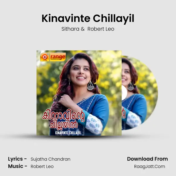 Kinavinte Chillayil - Sithara