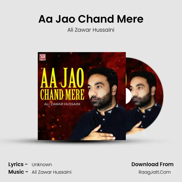 Aa Jao Chand Mere mp3 song