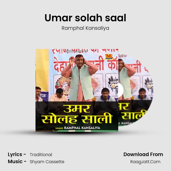 Umar solah saal - Ramphal Kansaliya