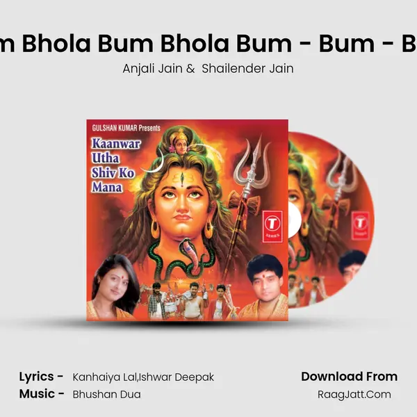 Bum Bhola Bum Bhola Bum - Bum - Bum MP3 Song by Anjali Jain Cover