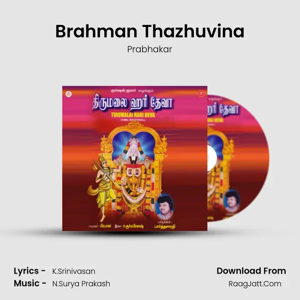 Brahman Thazhuvina MP3 Song by Prabhakar Cover