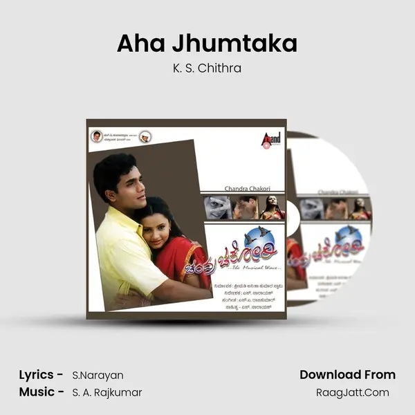 Aha Jhumtaka MP3 Song by K. S. Chithra Cover