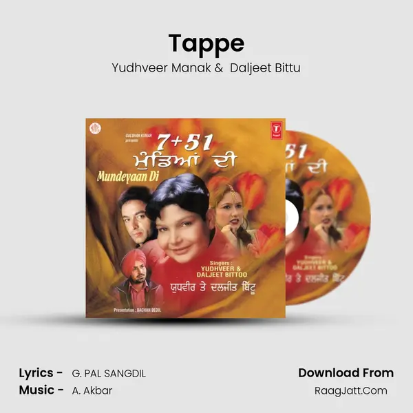 Tappe MP3 Song by Yudhveer Manak Cover