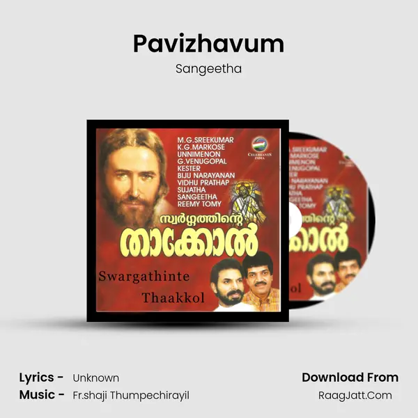 Pavizhavum MP3 Song by Sangeetha Cover