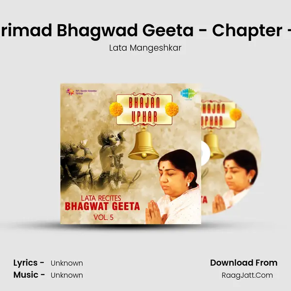 Bhajan Uphar Lata Recites Bhagwat Geeta Vol 5 - Lata Mangeshkar