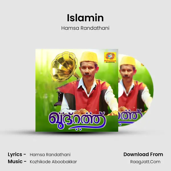 Islamin MP3 Song by Hamsa Randathani Cover