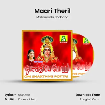 Maari Theril MP3 Song by Mahanadhi Shobana Cover