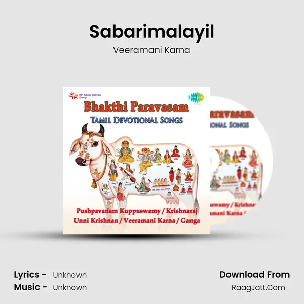 Sabarimalayil MP3 Song by Veeramani Karna Cover