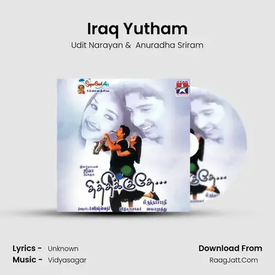Iraq Yutham MP3 Song by Udit Narayan Cover