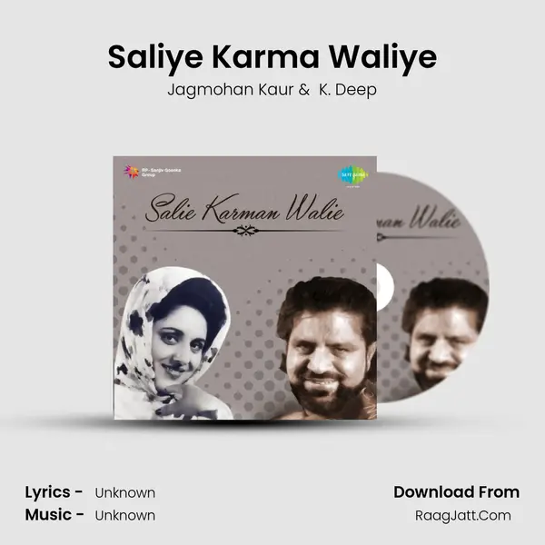 Saliye Karma Waliye MP3 Song by Jagmohan Kaur Cover