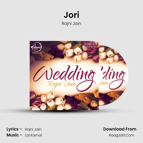 Jori mp3 song