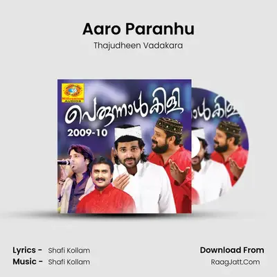 Aaro Paranhu MP3 Song by Thajudheen Vadakara Cover