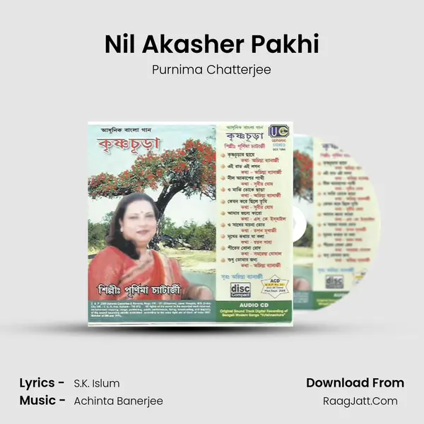 Nil Akasher Pakhi MP3 Song by Purnima Chatterjee Cover