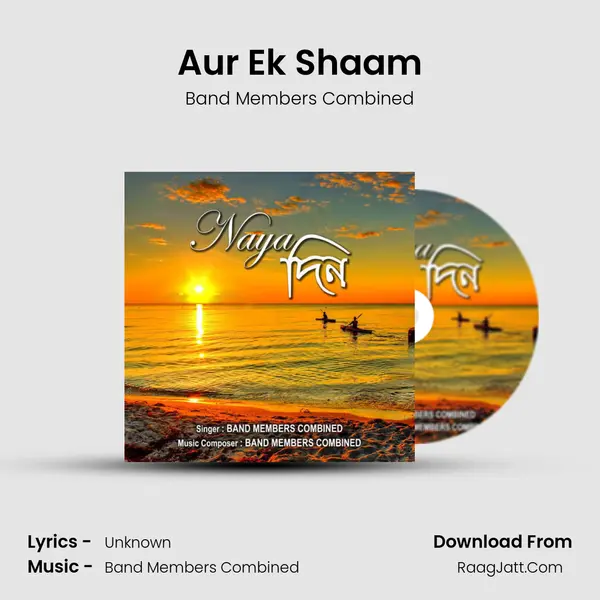 Aur Ek Shaam MP3 Song by Band Members Combined Cover