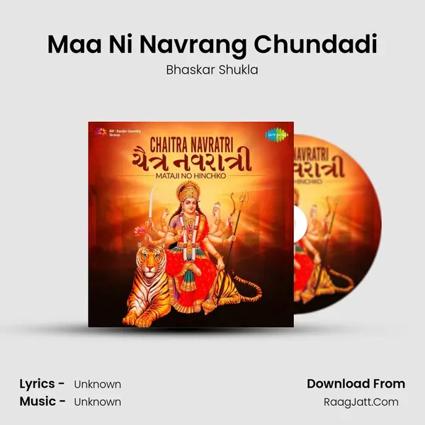Maa Ni Navrang Chundadi Cover